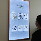 图4-熊宝宝-用户-深圳欧米茄保养地址